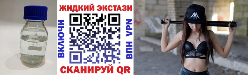 kraken вход  закладки  Пионерский  БУТИРАТ 1.4BDO 