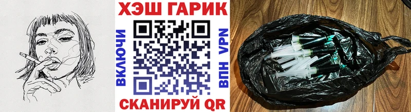 Гашиш индика сатива  Пионерский 