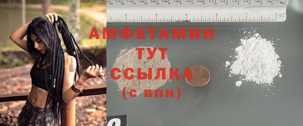 a pvp Балахна