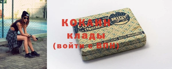 a pvp Балахна