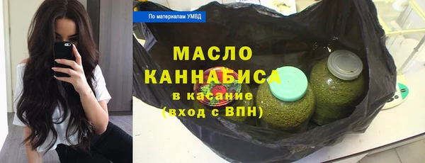 a pvp Балахна