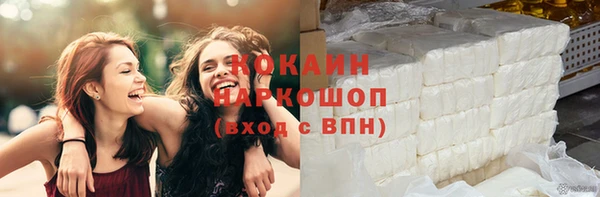 таблы Белоозёрский