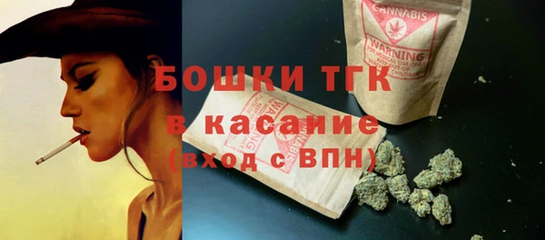 mix Россошь