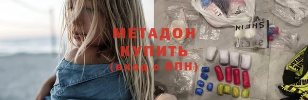 герыч Баксан