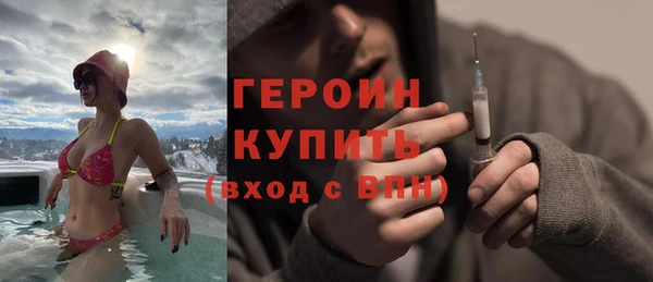 таблы Белоозёрский
