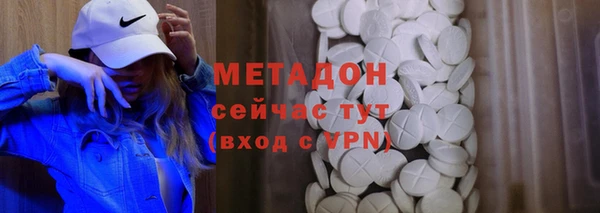 a pvp Балахна
