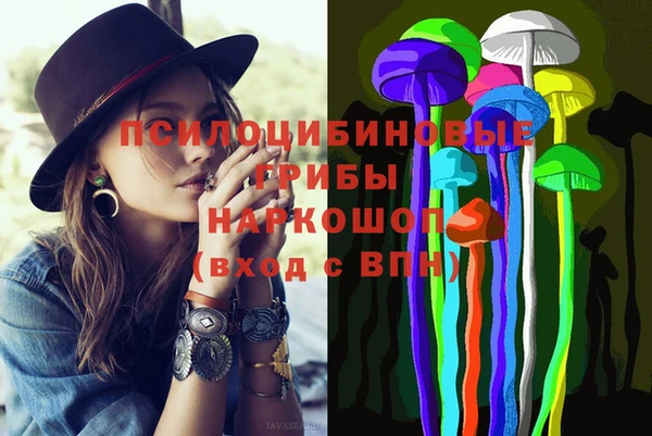 герыч Баксан