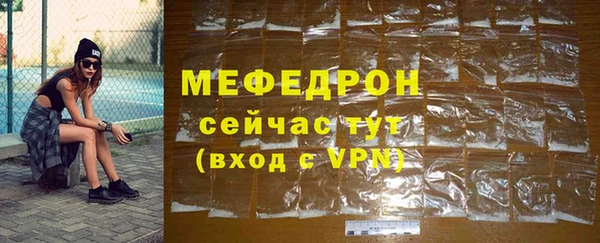 a pvp Балахна