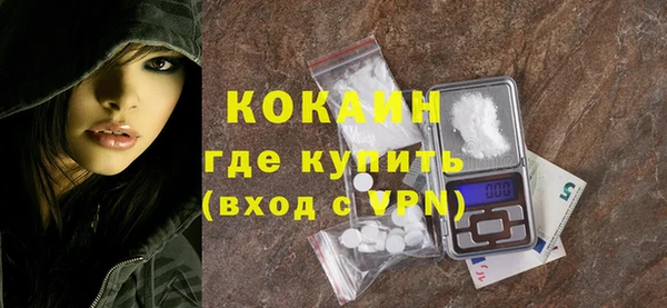 a pvp Балахна