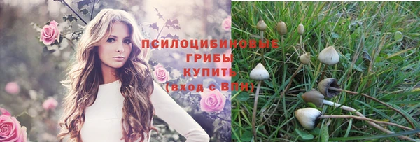 кокаин перу Ростов
