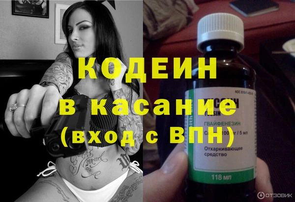 a pvp Балахна