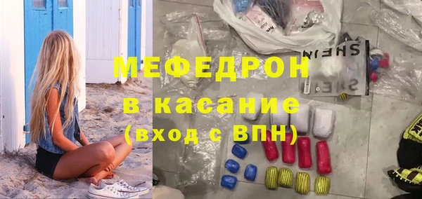 герыч Баксан