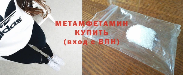 ECSTASY Белокуриха