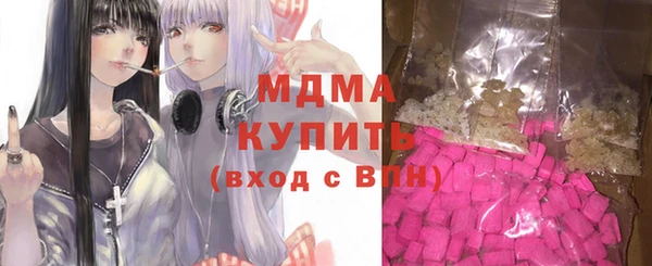 mix Россошь